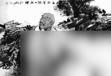 打通仙魔残道，成就仙魔残道大师（攻略仙魔残道副本通关）