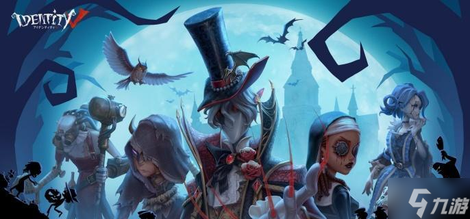 第五人格熊猫系列皮肤怎么获取-熊猫系列皮肤获取方法