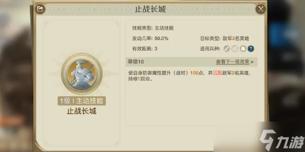 世界启元孟恬怎么玩