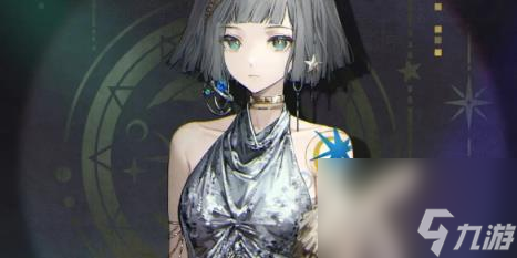 重返未来1999环状水星技能介绍