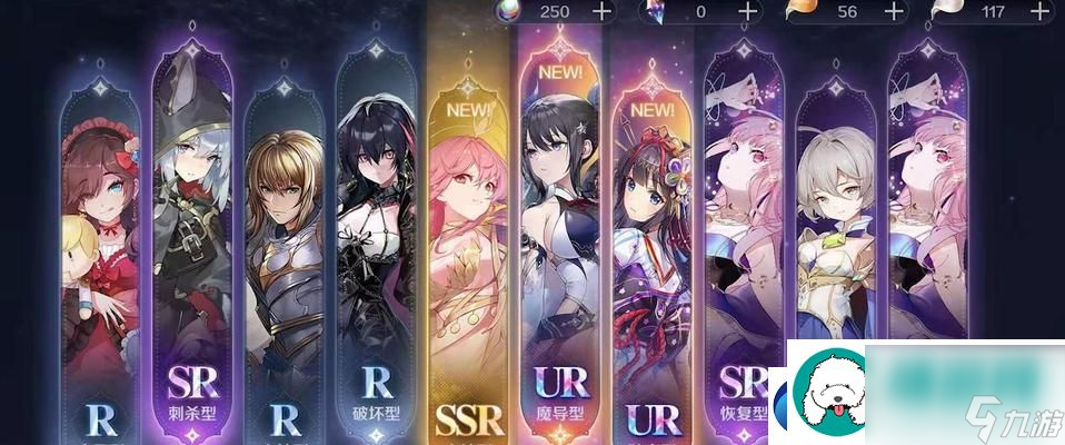 复苏的魔女梅莫菲斯技能介绍：打造最强魔法阵