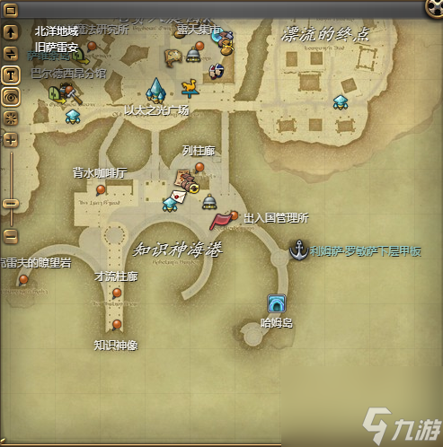 ff14圣光猞猁坐骑获得方法