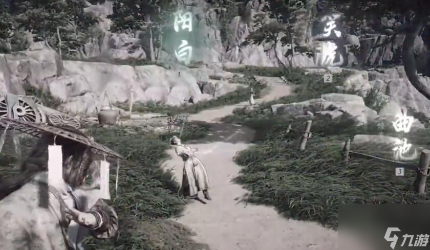 燕云十六声清河有雕任务怎么触发