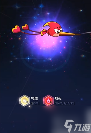 史小坑的花前月下寵物搭配