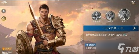 世界启元攻略大全 世界启元攻略分享