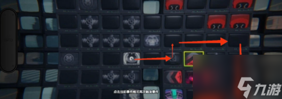 绝区零第一章情节委托逃出生天图文攻略