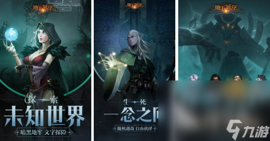 2024超好玩的挂机刷装备的手游有哪些 热门挂机刷装备的游戏排行