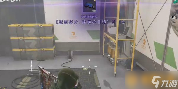 《七日世界》蜉蝣护目镜收集路线介绍，获取方法攻略