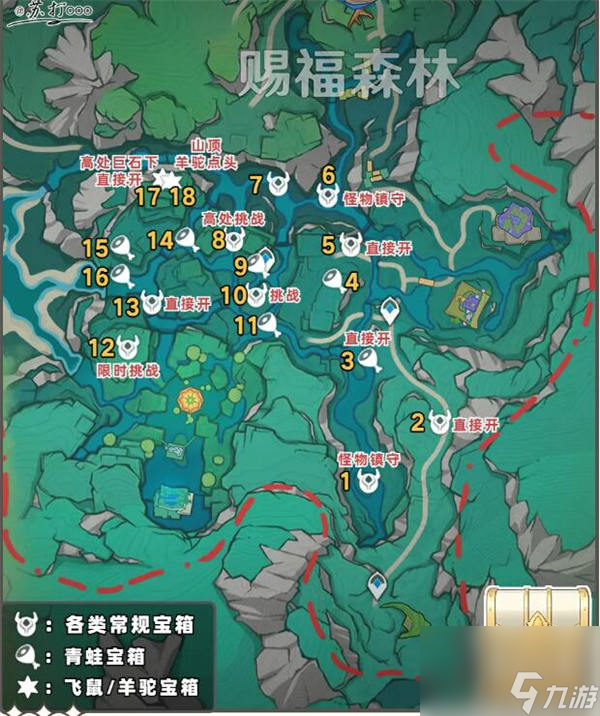原神希穆兰卡宝箱在哪 原神希穆兰卡赐福森林宝箱位置分布一览