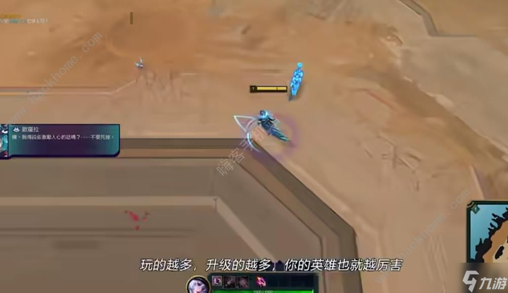英雄聯(lián)盟無盡狂潮攻略 LOL無盡狂潮怎么玩