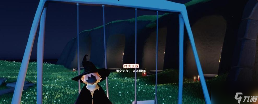光遇小王子联动礼包价格一览