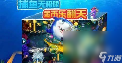 8090后玩的游戏哪些值得玩2024 热门的怀旧游戏大全