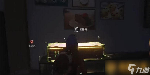 《七日世界》格洛克手枪蓝图位置在哪，快速获取步骤