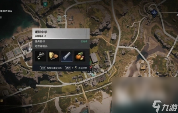 七日世界收藏的信在哪 七日世界收藏的信的位置介绍