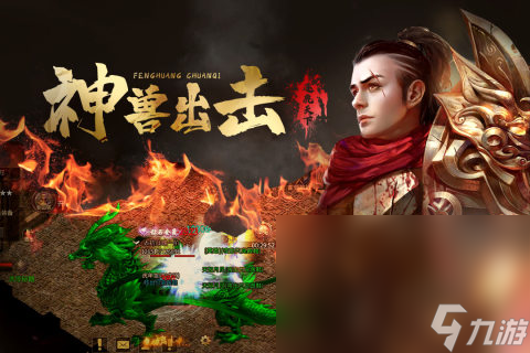 2024超好玩的挂机刷装备的手游有哪些 热门挂机刷装备的游戏排行