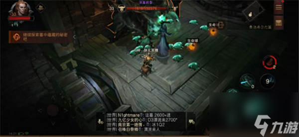 暗黑破壞神不朽法爾希之墓攻略 暗黑破壞神不朽法爾希之墓怎么過