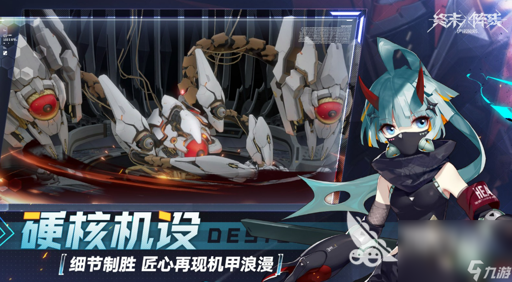 热门的平板游戏推荐2024 超好玩的平板游戏有哪些