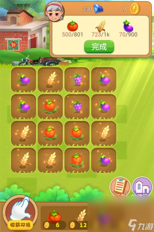 种菜的游戏叫什么农场 热门的农场游戏汇总2024截图