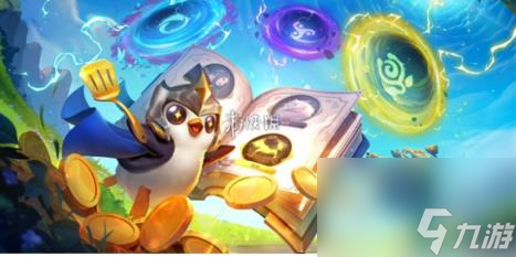 金铲铲之战s12四费卡汇总