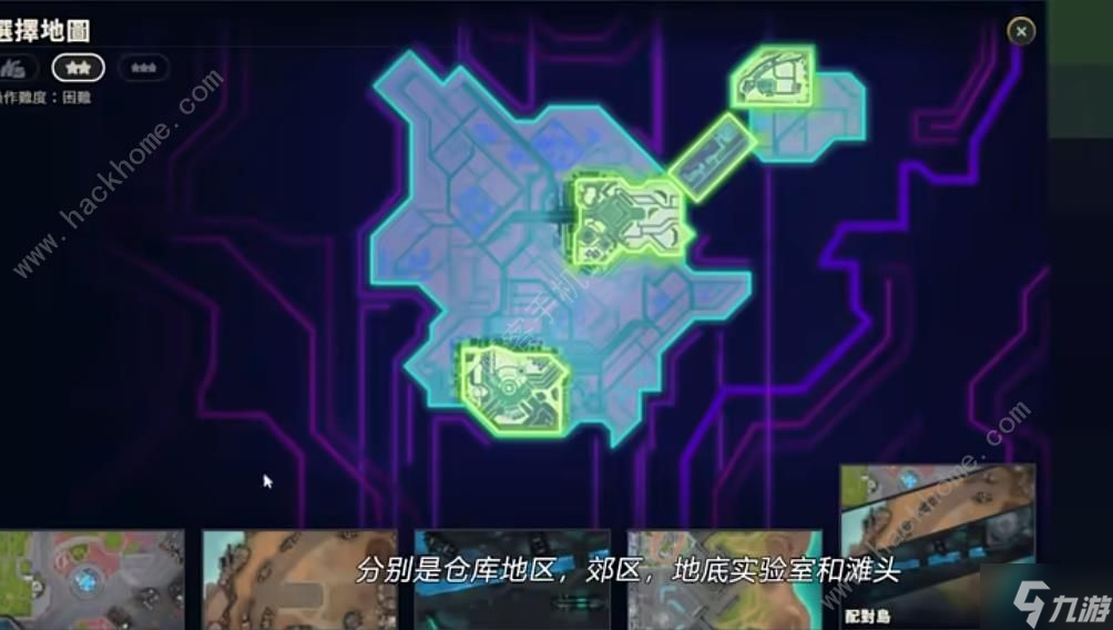 英雄聯(lián)盟無盡狂潮攻略 LOL無盡狂潮怎么玩
