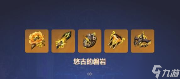 原神卡齐娜圣遗物词条搭配方案