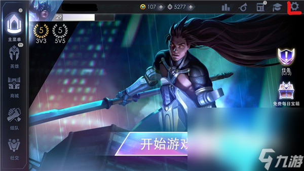 5v5游戏单机离线版下载大全2024 有趣的单机手游推荐