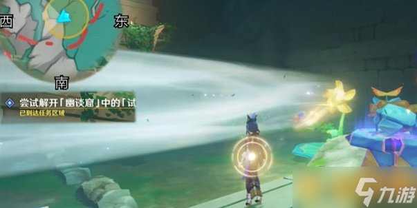 《原神》4.8版本荷叶与森林的答案任务解谜步骤，附图文攻略