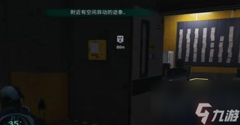 七日世界贪欲巨楔警戒区宝箱位置在哪 七日世界贪欲巨楔警戒区宝箱位置介绍