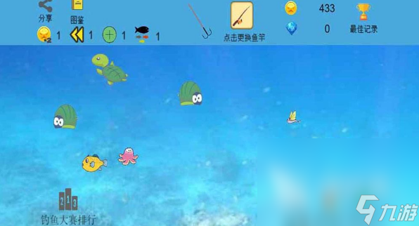 以前的一款单机钓鱼游戏是什么2024多年前的单机钓鱼游戏合集