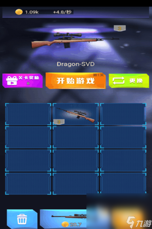 有趣的十大画质超高的枪战游戏推荐 热门的枪战游戏合集2024
