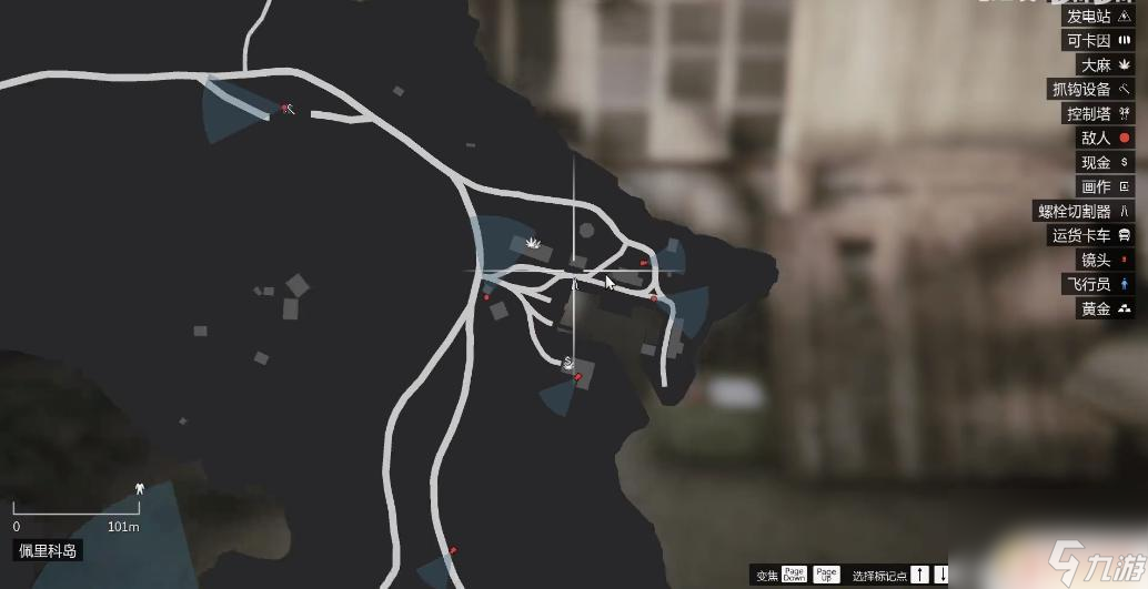 gta5保安服装 GTA5保安服装怎么获取