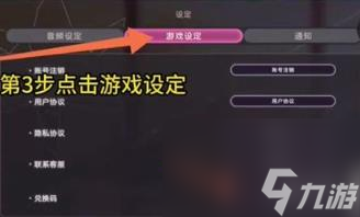 炽焰天穹兑换码汇总