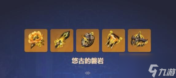 原神卡齐娜圣遗物词条怎么搭配-卡齐娜圣遗物词条搭配攻略
