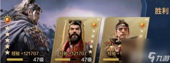 世界启元华帝强度如何 华帝强度分析