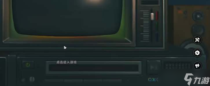 《绝区零》怎么切换登录账号