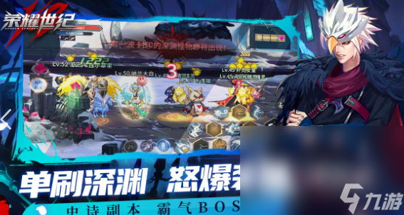鎧甲勇士格斗游戲分享2024 格斗類型的游戲介紹