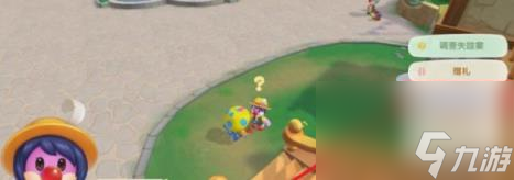 摩尔庄园成为记者方法