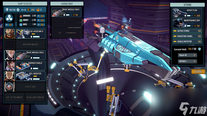 《星尘战线》steam抢测8月30日开启