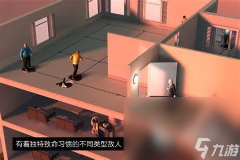 类似特工17的游戏有哪些推荐2024 特工题材的手游下载分享