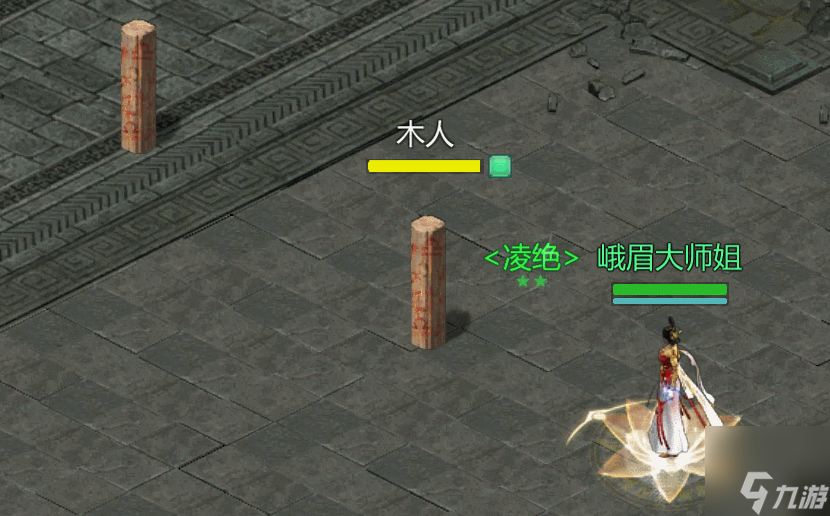 原汁原味的江湖！《剑侠世界：起源》再现经典武学