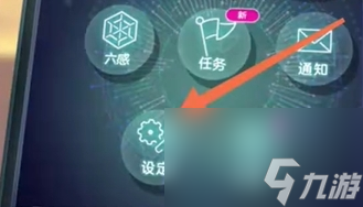 炽焰天穹公测兑换码有哪些 炽焰天穹亲测可用礼包码汇总