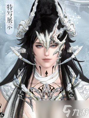 逆水寒手游白露惑心时装上线时间