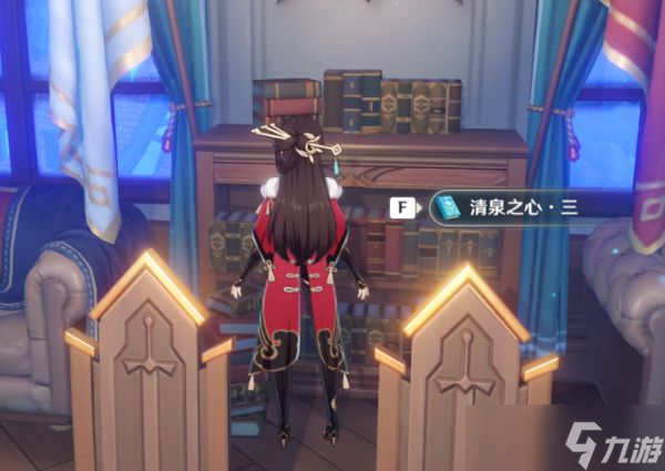 《原神》尘世巡游成就达成攻略