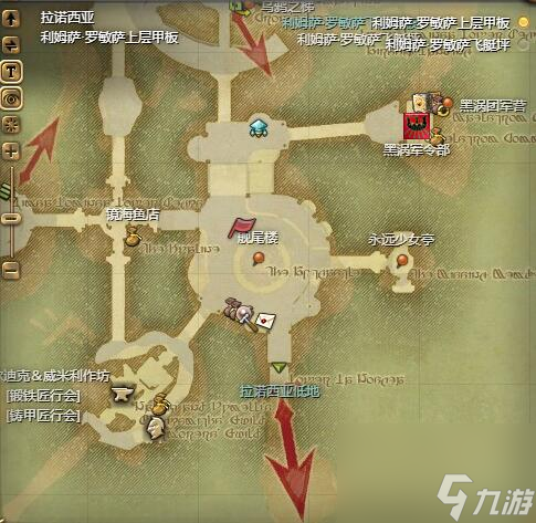 ff14道士莫古力娃娃宠物获得方法