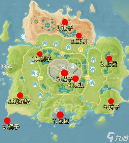 心動小鎮(zhèn)泡泡套裝全收集攻略 10個泡泡套裝部件獲取方法