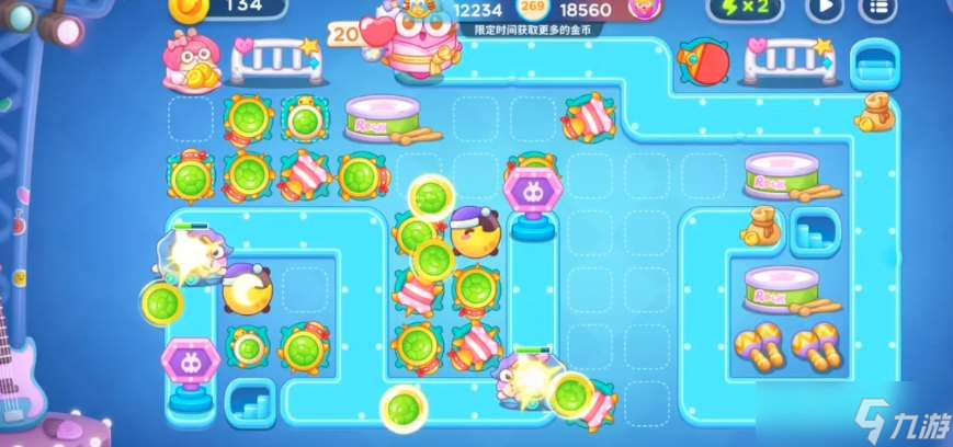 《保卫萝卜4》星途101获得更多金币通关攻略