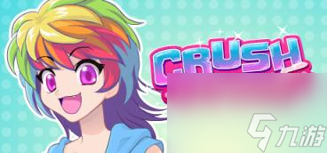 crushcrush游戏类型介绍
