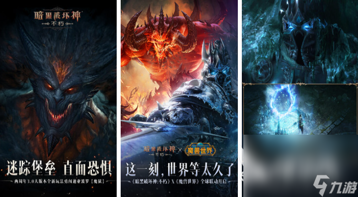 流行的mmorpg手游下载合集 免费的MMO游戏排行榜2024