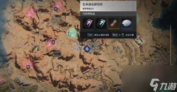 七日世界如何获得羊肚菌 羊肚菌获取方法介绍
