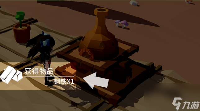 《从零开始：梦境》生存指南4：常用设备篇（2）